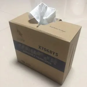 भारी बॉक्स में भारी DIPERS
